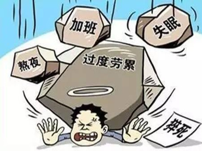 深圳丝袜按摩会所 深圳丝袜按摩会所